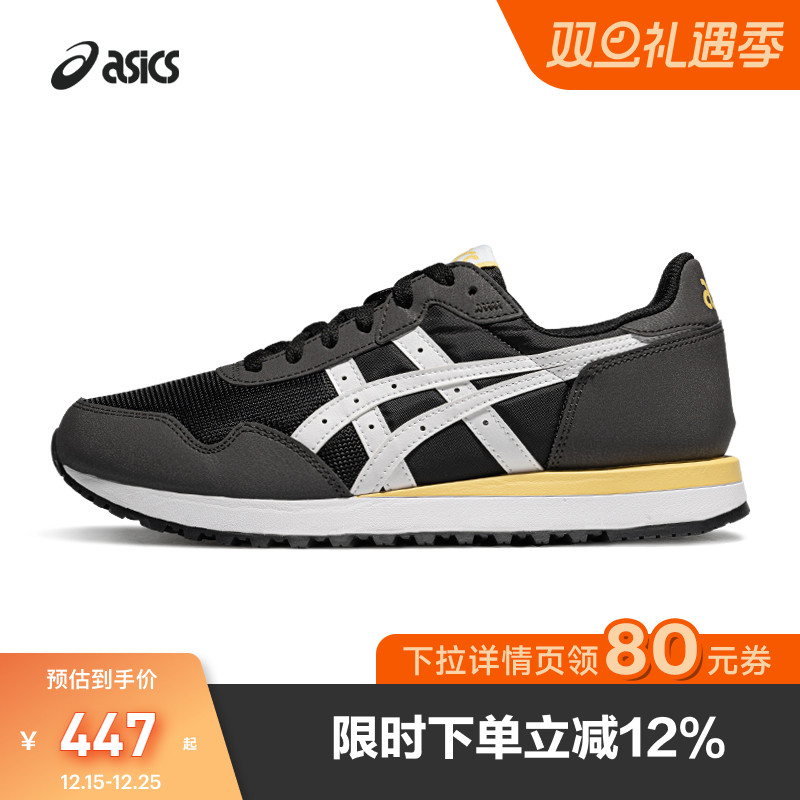 亚瑟士中性潮流运动休闲鞋