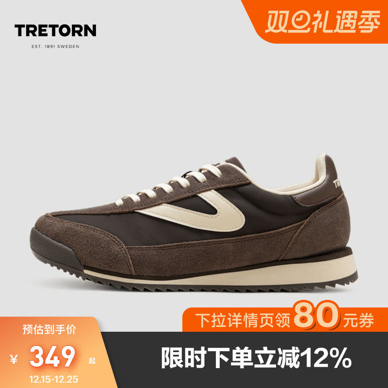 TRETORN秋冬新款Rawlins阿甘鞋