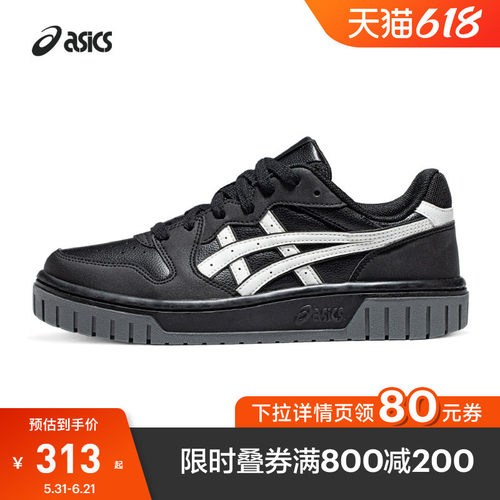 ASICS/亚瑟士休闲鞋情侣复古厚底