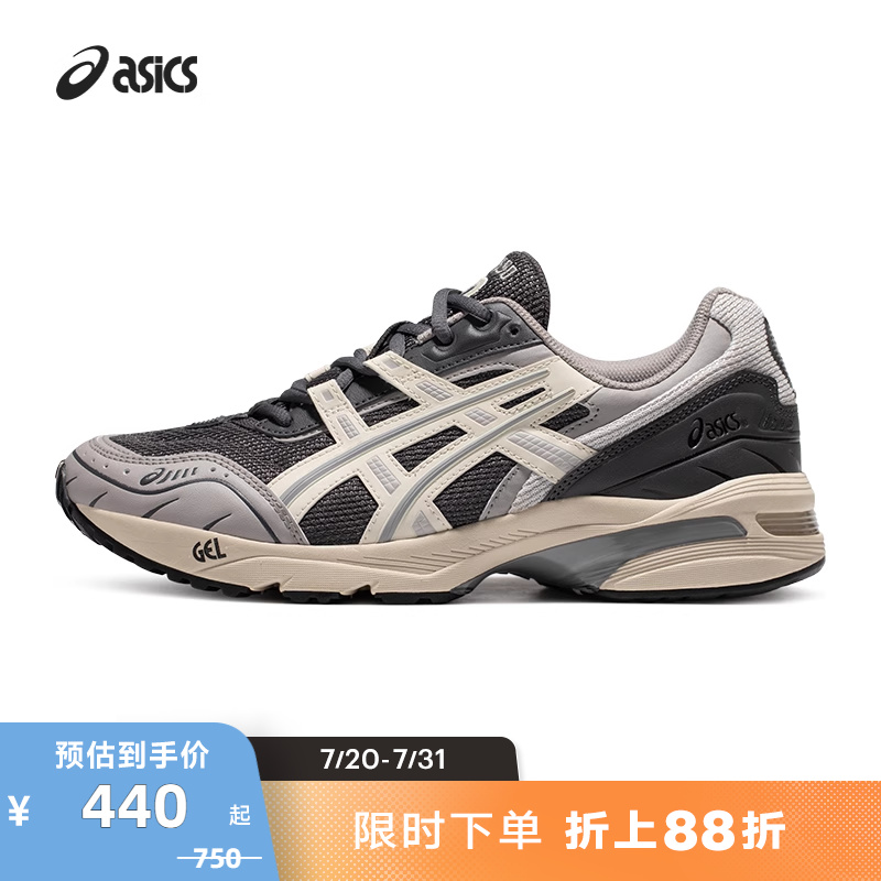 时尚百搭休闲鞋Asics男子老爹鞋