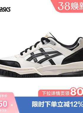 ASICS亚瑟士男女款休闲鞋GEL-SPOTLYTE LOW复古板鞋1203A505-100