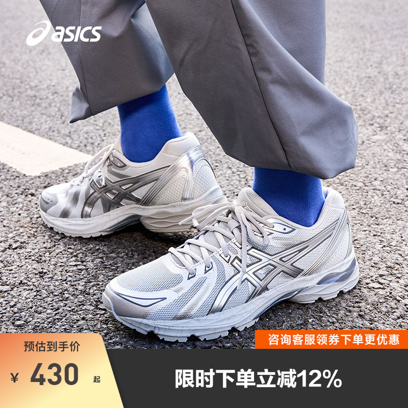 Asics亚瑟士透气跑鞋男子运动鞋