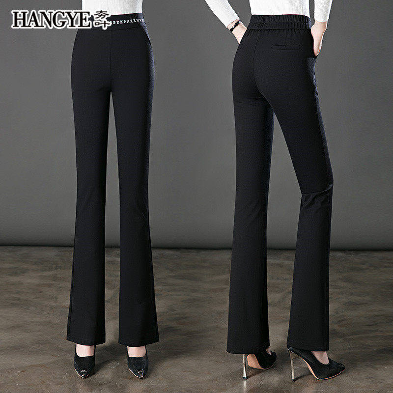 西装喇叭裤春秋季2026年新款高腰显瘦加绒小个子拖地休闲微喇裤