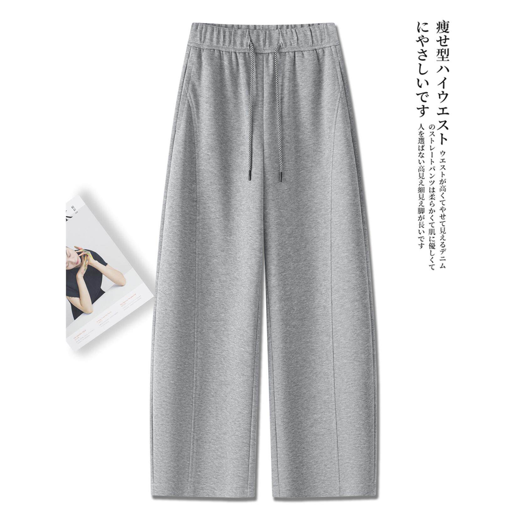 灰色直筒弯刀裤女2026春夏季新款今年流行爆款松紧腰休闲运动卫裤