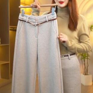 羊绒阔腿裤女士2025秋冬季新款加绒醋酸羊毛呢休闲窄版直筒长裤子