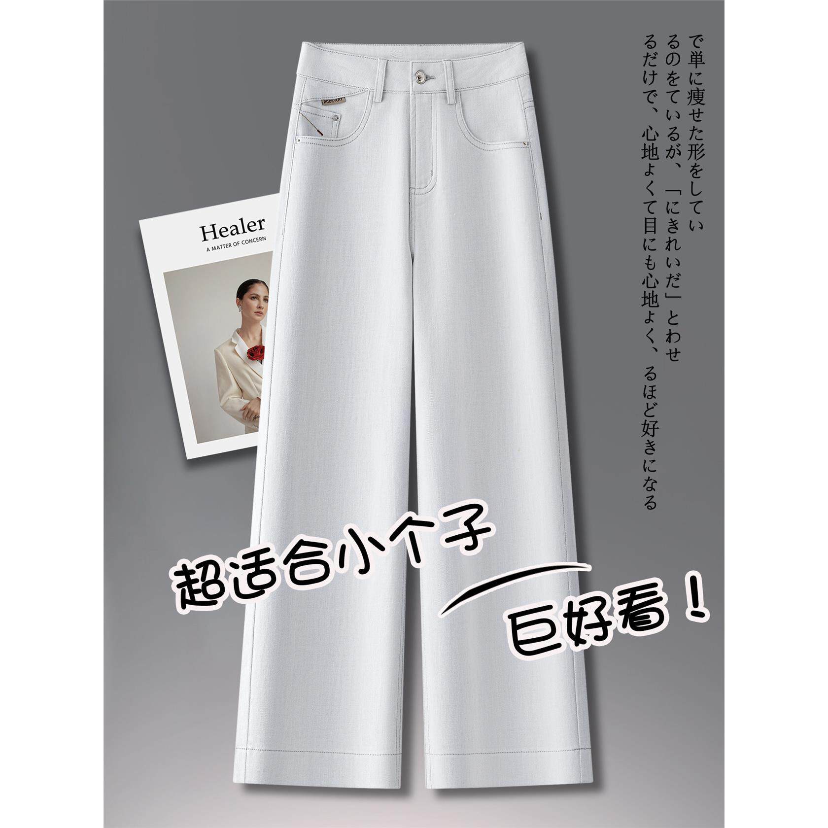 今年流行莫兰迪灰阔腿牛仔裤女2026春夏新款小个子高腰显瘦八分裤