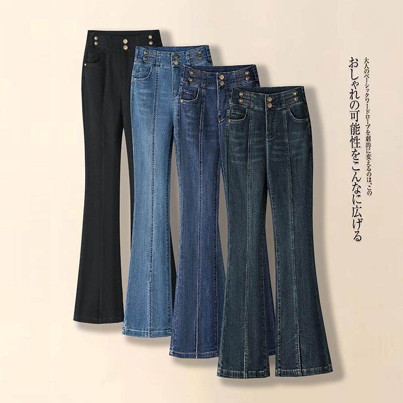 高档水泥灰微喇牛仔裤女秋冬新款高腰新款开叉九分直筒马蹄喇叭裤,女装/女士精品,大码裤装,淘宝优惠券,粉丝福利购,淘宝优惠卷