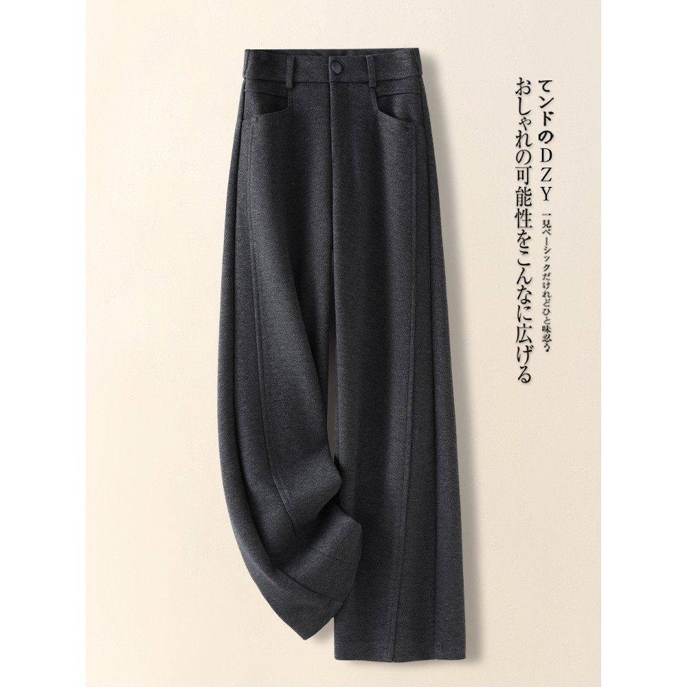 灰色羊绒阔腿裤女秋冬季2025新款羊毛呢垂感糯米裤休闲西装直筒裤