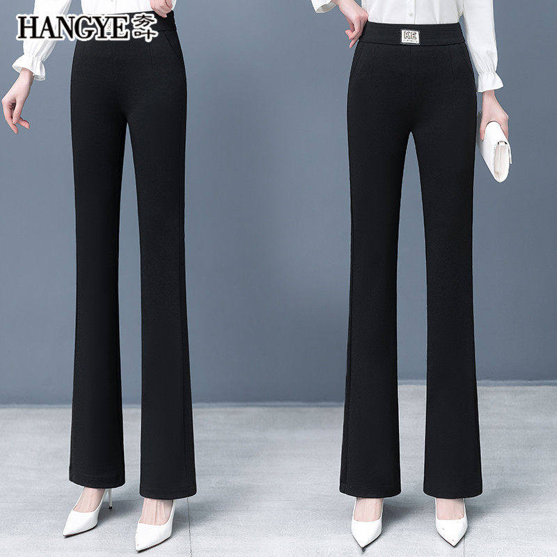 微喇裤女春秋季2026新款显瘦西裤宽松黑色休闲直筒裤子垂感喇叭裤