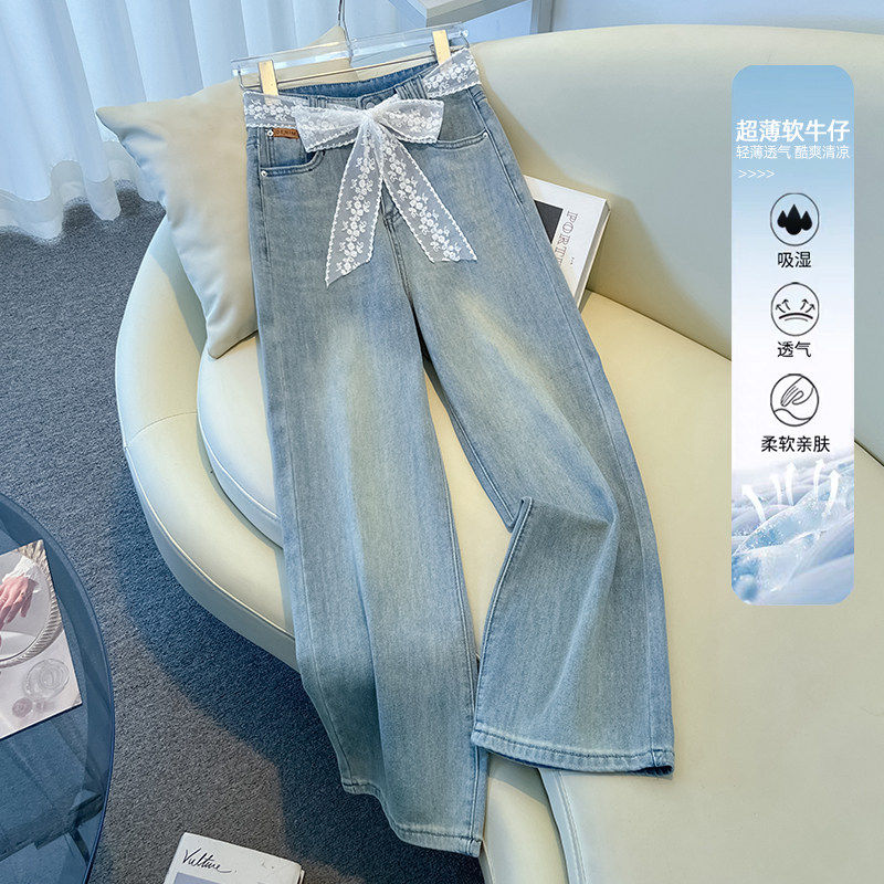 浅色直筒牛仔裤女春装2026新款今年流行爆款超火小个子九分阔腿裤
