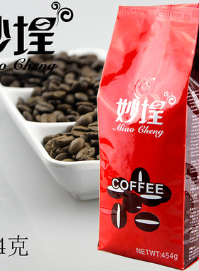 妙埕精品精选风味曼特宁咖啡豆45