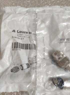供应劳易测接近开关连接器S-M12A-ET 订货号: 50112155