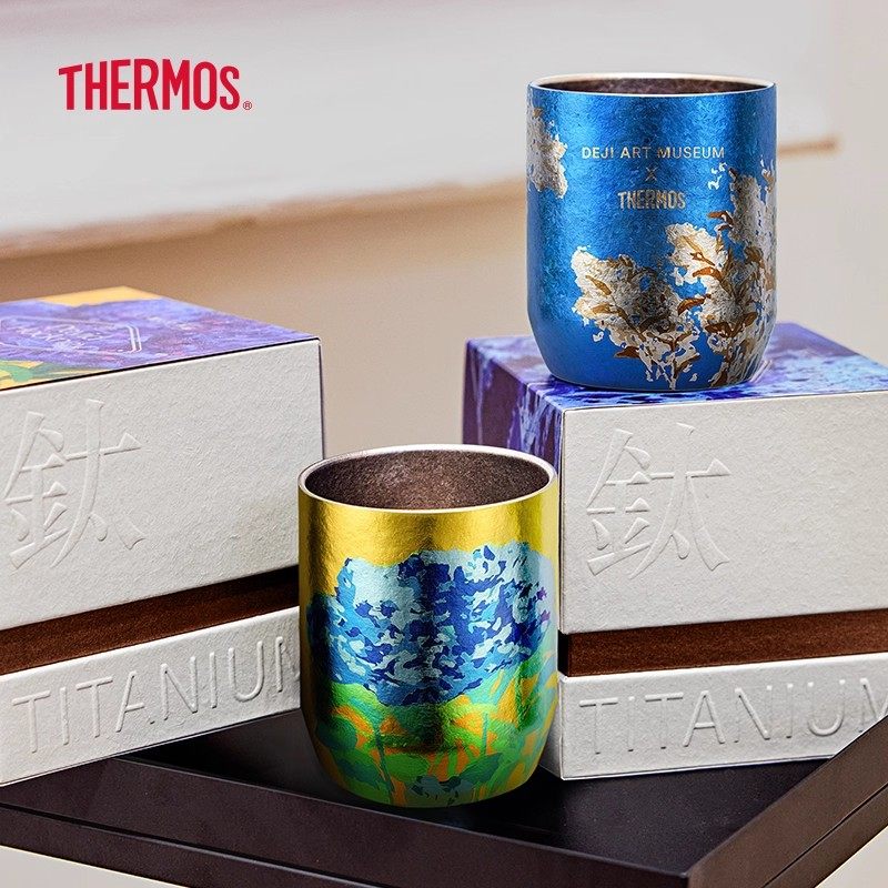 膳魔师纯钛保温杯双层锤纹结晶便携户外泡茶杯水杯礼盒TCTI-280NL