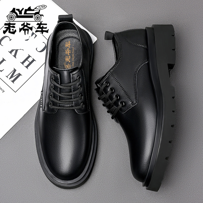 老爷车男士真皮商务正装英伦风内增高西装鞋皮鞋休闲2025秋冬新款