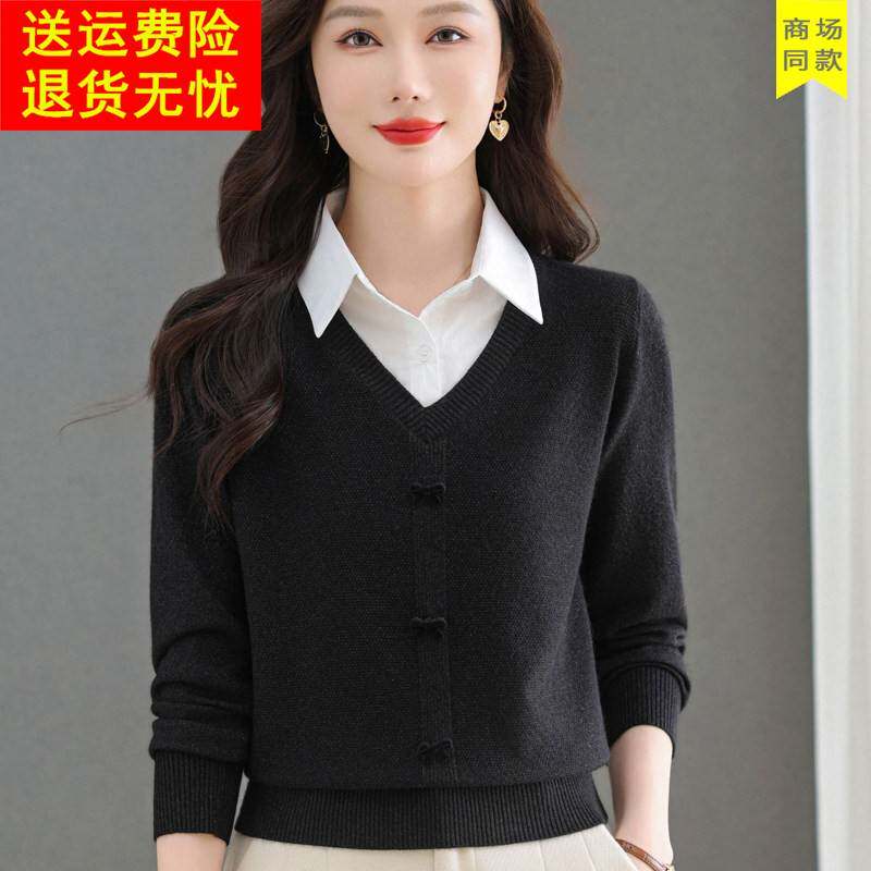 假两件毛衣女薄款外穿套头上衣2026年春秋新款减龄翻领拼接羊毛衫