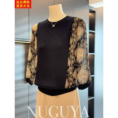 休闲时尚妈妈装雪纺针织衫女圆领秋装新款上衣气质百搭中老年小衫