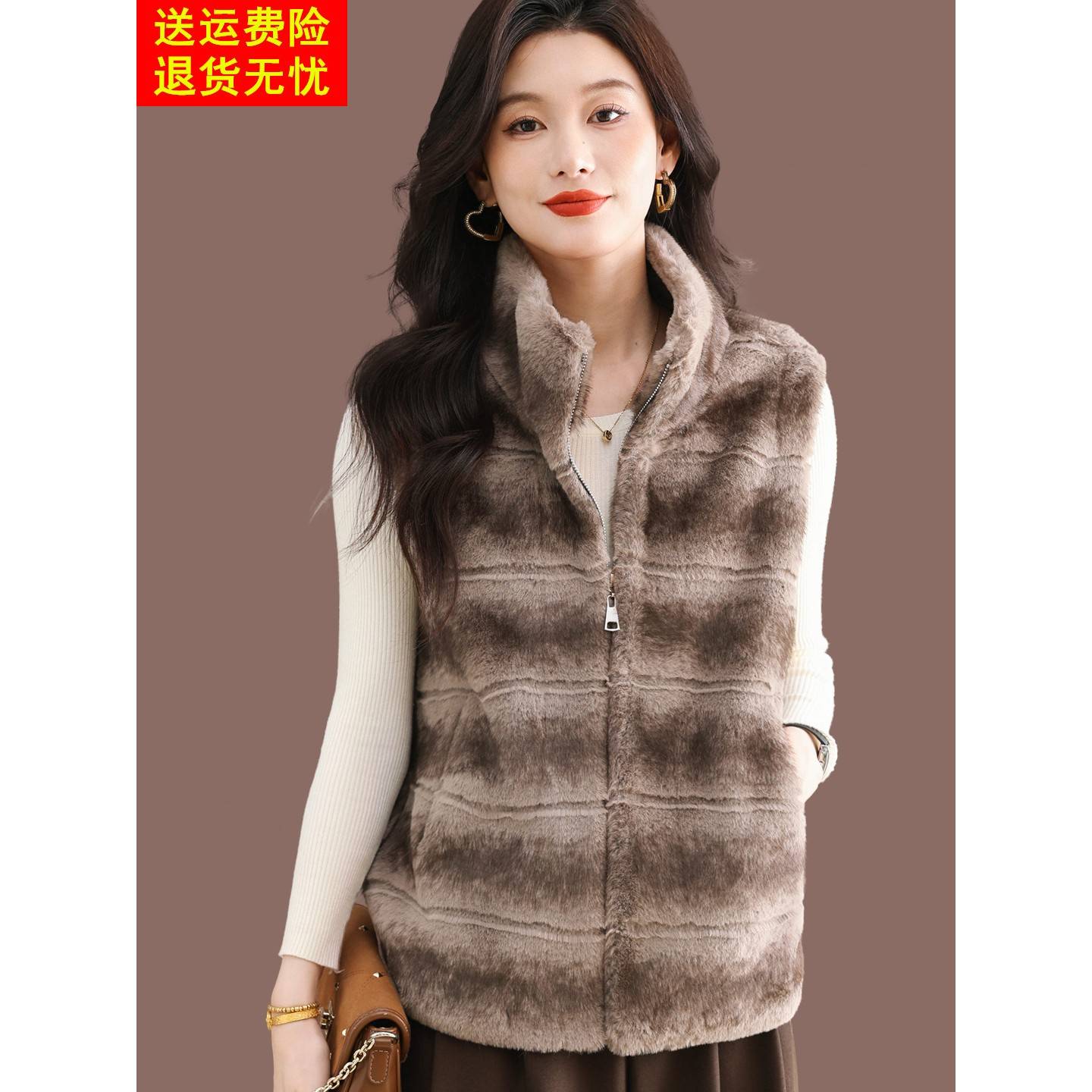 2025新款皮毛一体马甲外套女冬季高级感小个子宽松加厚保暖马夹