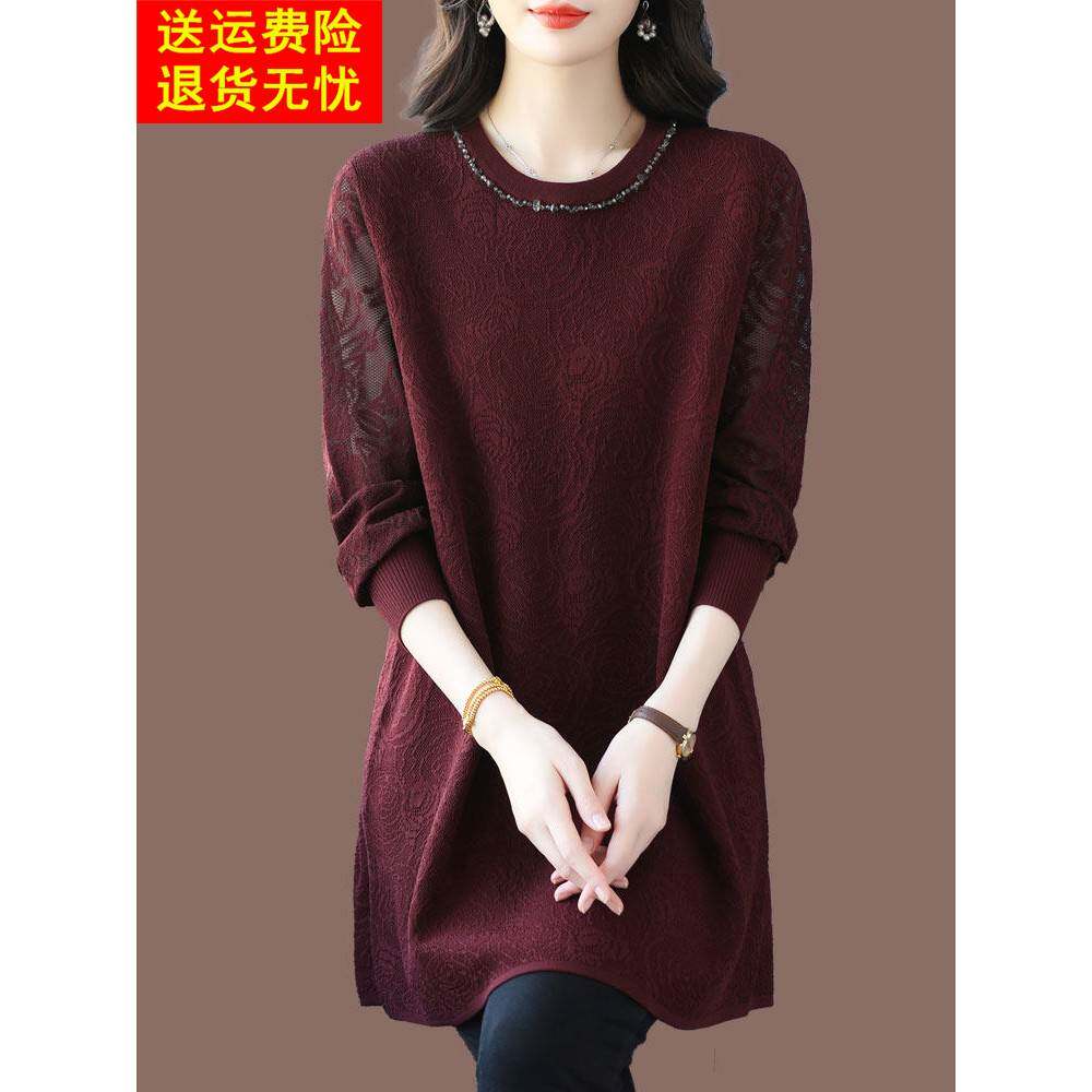 春秋大码女装高端桑蚕丝T恤女上衣宽松显瘦中长款冰丝针织打底衫