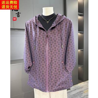 妈妈秋装外套连帽时尚拉链衫2025新款中老年风衣女春秋款宽松上衣