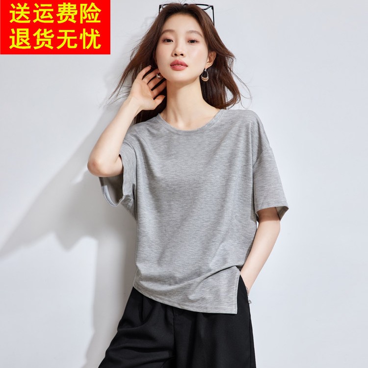 高端灰色t恤女士开叉短袖2026夏季新款桑蚕真丝体恤圆领半袖上衣