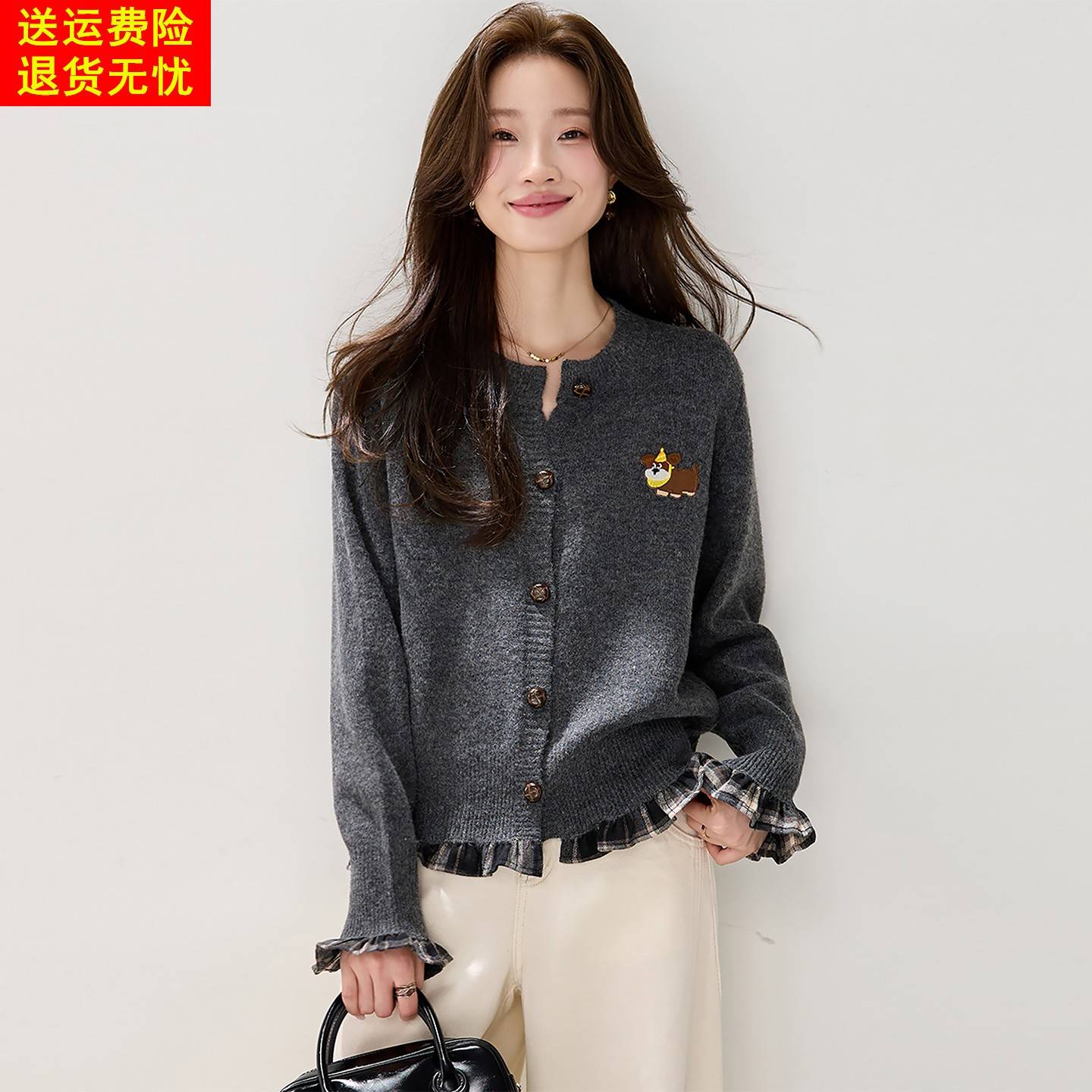 秋季新款2025卡通刺绣假两件针织衫开衫女木耳边纽扣毛衣外套上衣