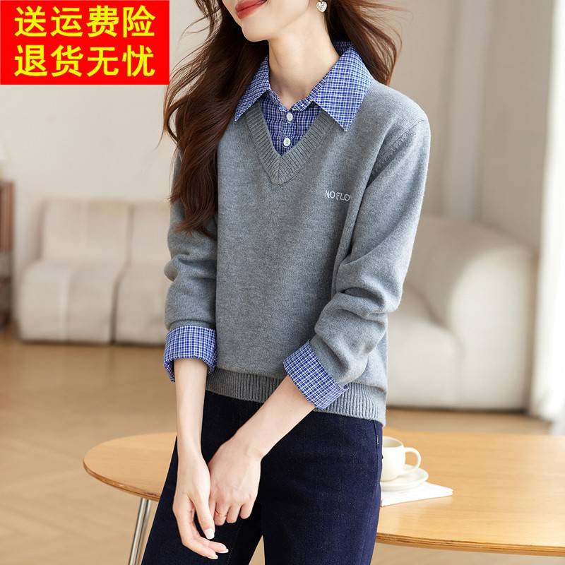 秋装女款2025年新款假两件翻领针织衫女内搭打底衫高级感上衣春秋