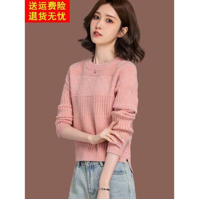 小个子羊毛衫低领毛衣女秋冬新款时尚短款上衣配裙内搭针织打底衫