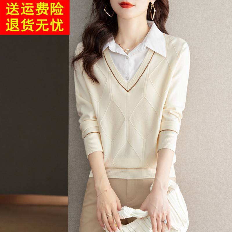 衬衫领假两件上衣女春季2025新款洋气时尚宽松针织打底衫内搭毛衣