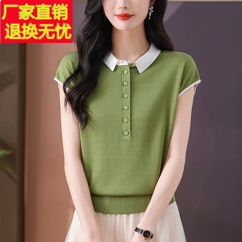 冰丝短袖t恤女2025新款夏季妈妈减龄翻领无袖T恤针织小衫上衣薄款