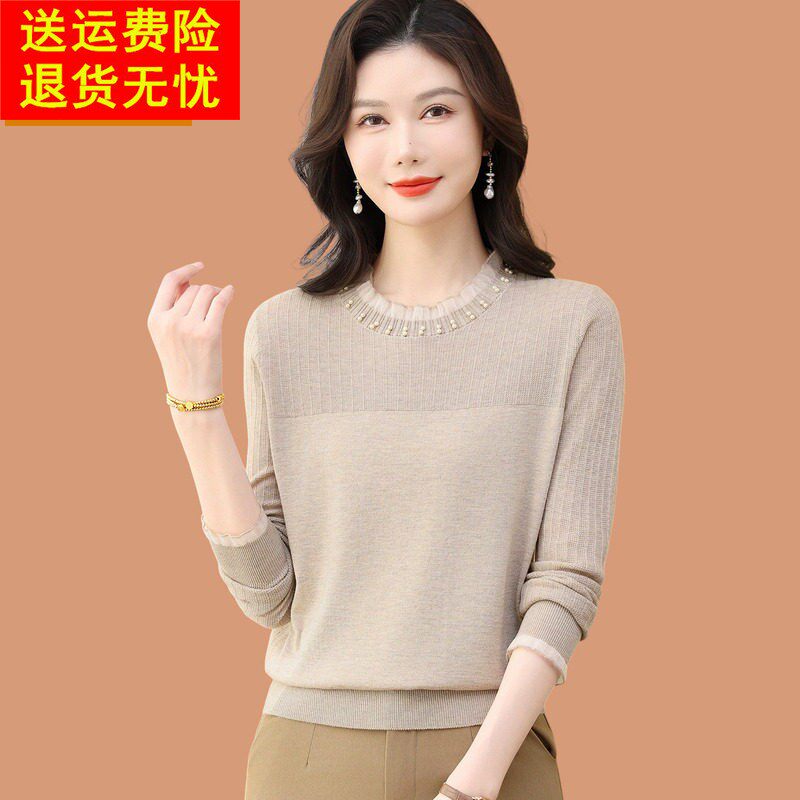 长袖羊毛T恤女薄款2026年新款洋气爆款高级感蕾丝内搭针织打底衫