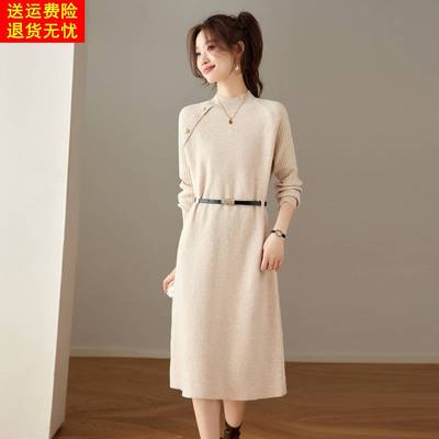 贵夫人秋冬高级感气质中长款针织连衣裙高腰系带时尚显瘦毛衣裙子