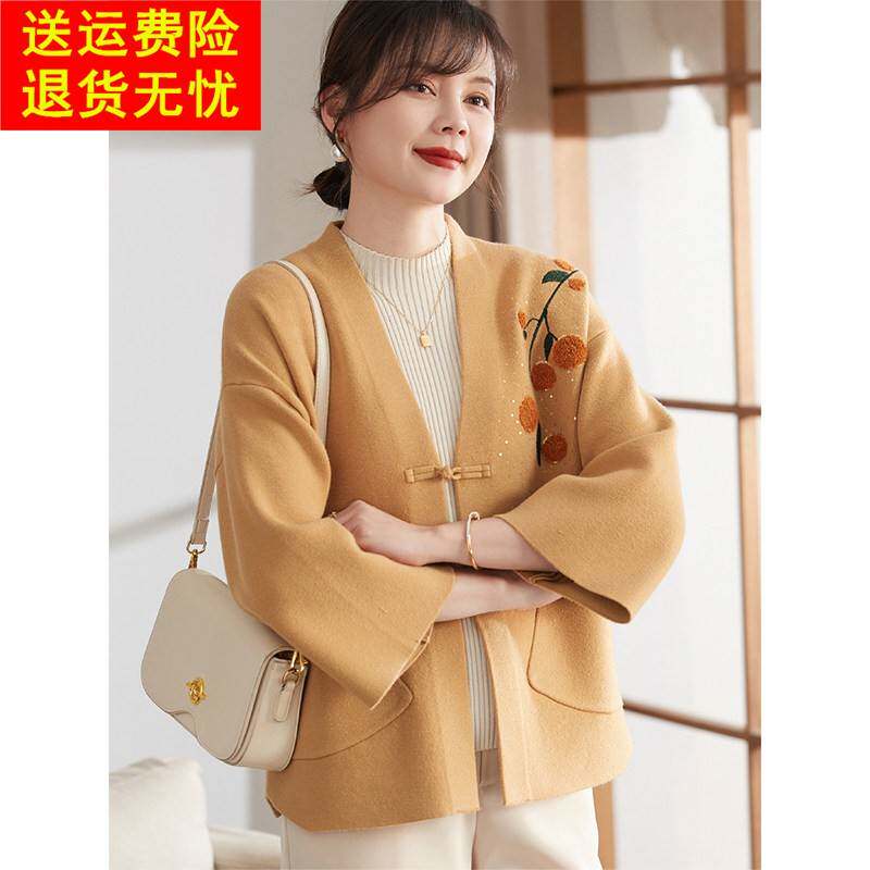 喜卉妈妈春装针织开衫两件套洋派50岁中老年女装春季短款毛衣外套