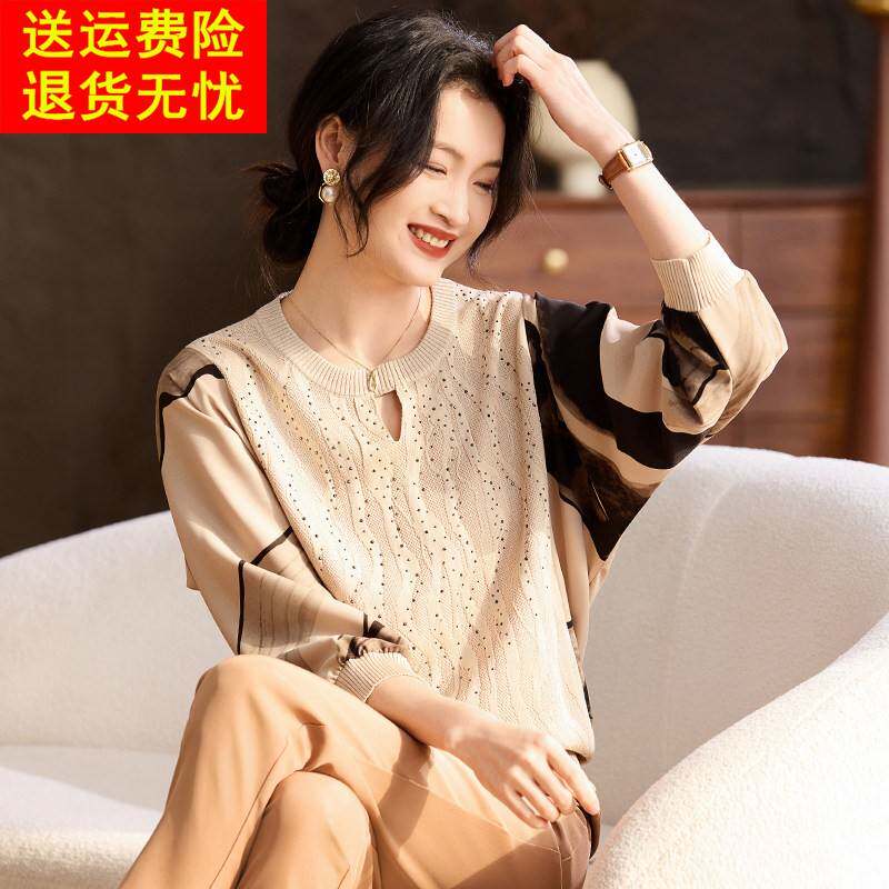 喜卉新款妈妈春装针织纱袖上衣洋派减龄中老年女装七分袖打底小衫