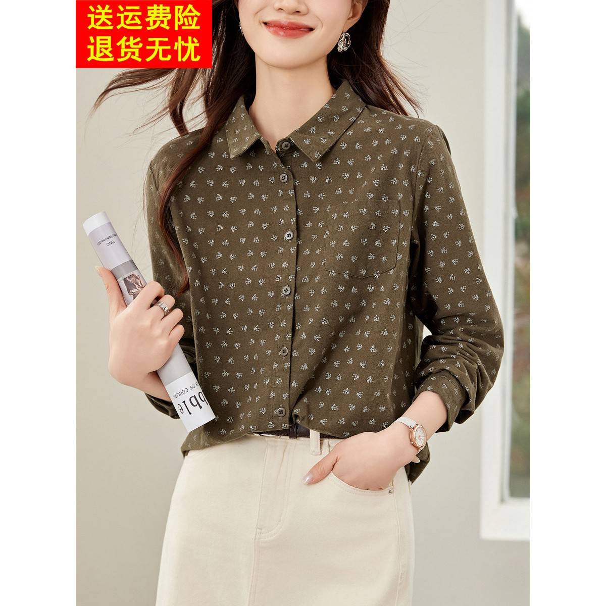 时尚印花纯棉衬衫女长袖2025年春季新款翻领全棉衬衣宽松洋气上衣