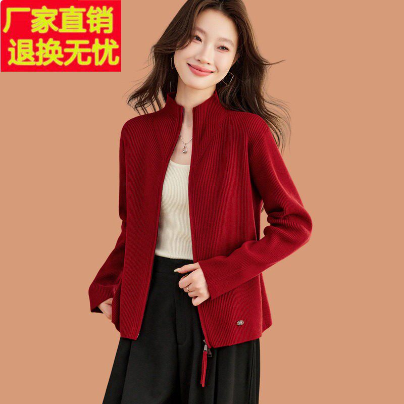 半高立领双拉链毛衣外套女2026新款洋气外搭披肩短款羊毛针织开衫
