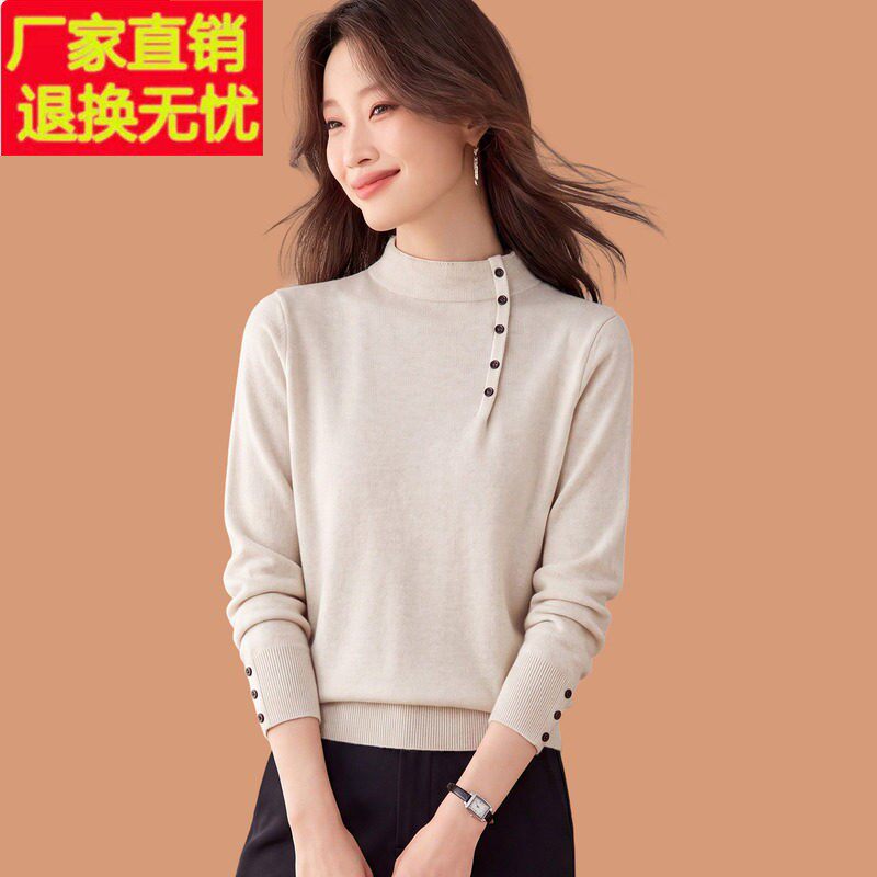 半高领毛衣女秋冬2026新款宽松可外穿短款配裙子羊毛针织打底上衣