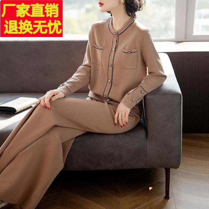 中年秋装洋气质套装2025新款中老年人妈妈时尚40岁春秋开衫外套女