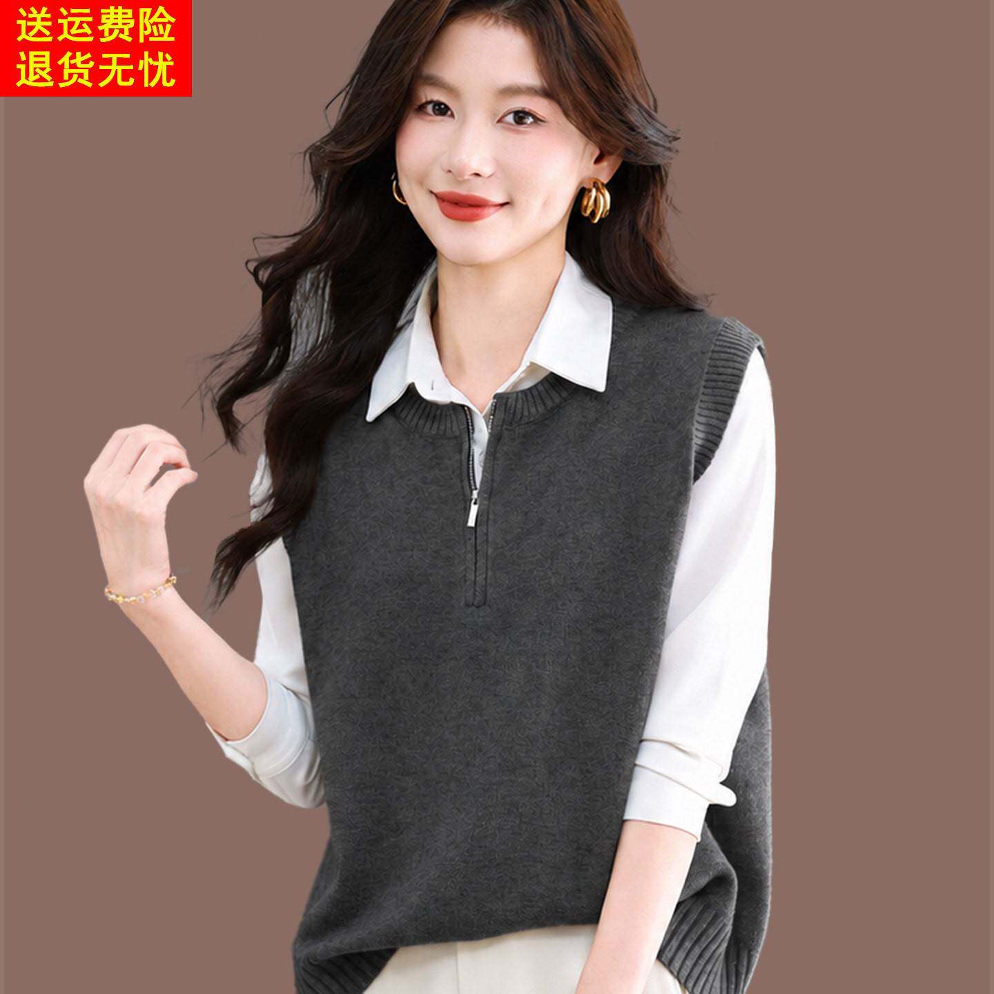 2026春秋新款通勤风半拉链羊毛针织马甲女春秋无袖显瘦叠穿背心