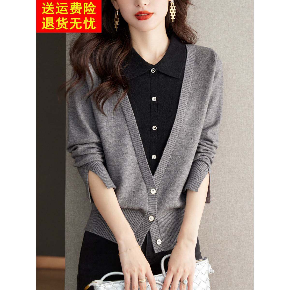 假两件毛衣女春秋款2025新款翻领针织长袖时尚洋气短款上衣打底衫