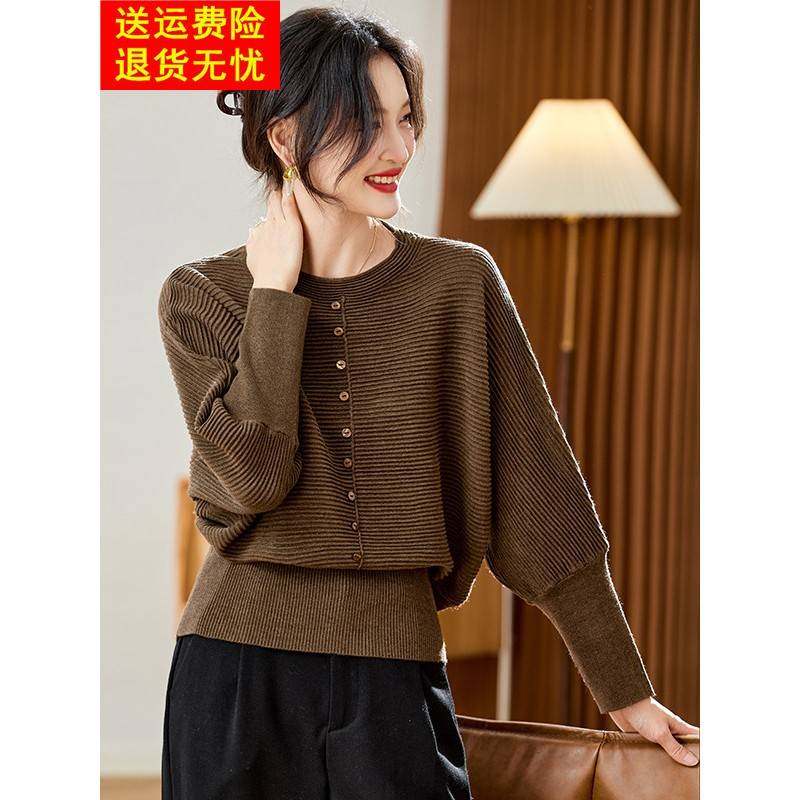 圆领蝙蝠衫毛衣女秋冬短款针织打底衫宽松大码女装羊毛衫上衣胖mm