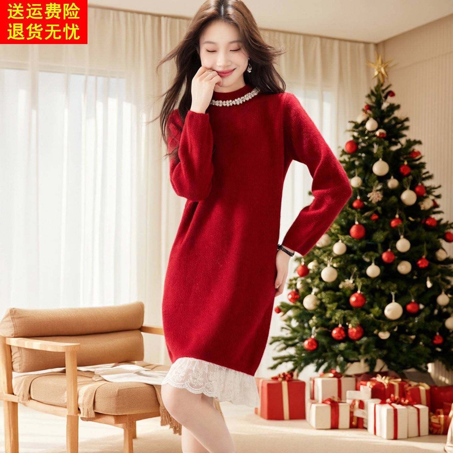 2025秋冬新款小香风钉珠半高领针织连衣裙女蕾丝拼接中长款配大衣,女装/女士精品,连衣裙,淘宝优惠券,粉丝福利购,淘宝优惠卷