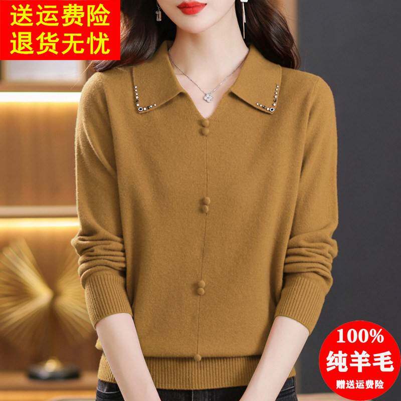 中老年100纯羊毛衫女polo领妈妈秋冬毛衣打底衫洋气上衣针织小衫