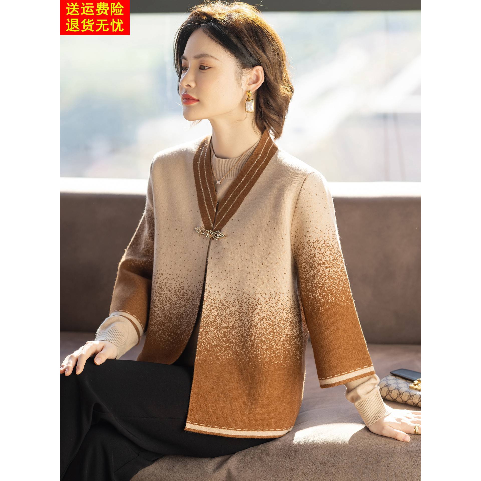 洋气年轻妈妈秋装套装毛衣外套两件套中老年女士春秋上衣服50多岁