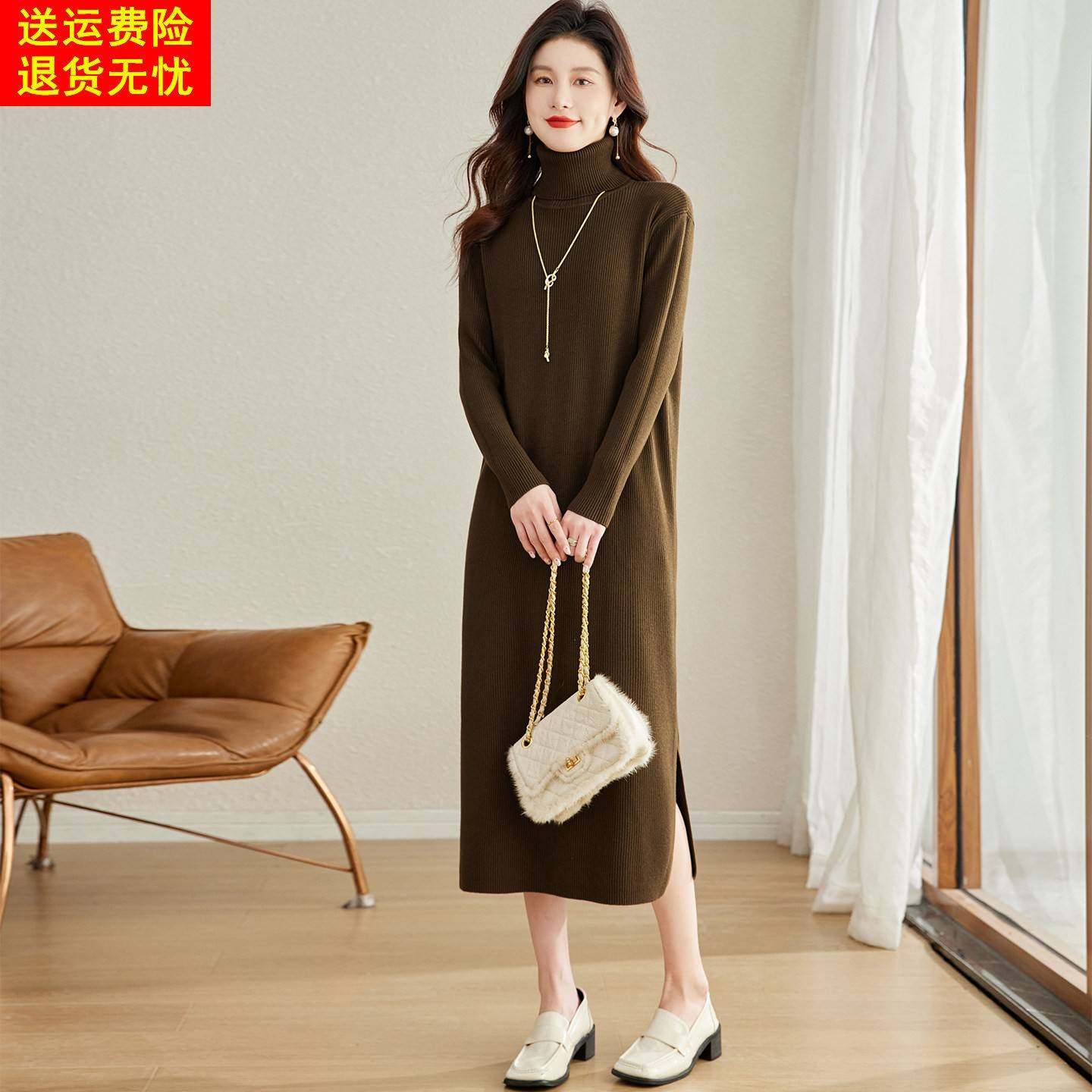 冬季高领连衣裙女2025秋冬新款针织毛衣裙冬天配大衣羊毛打底裙厚