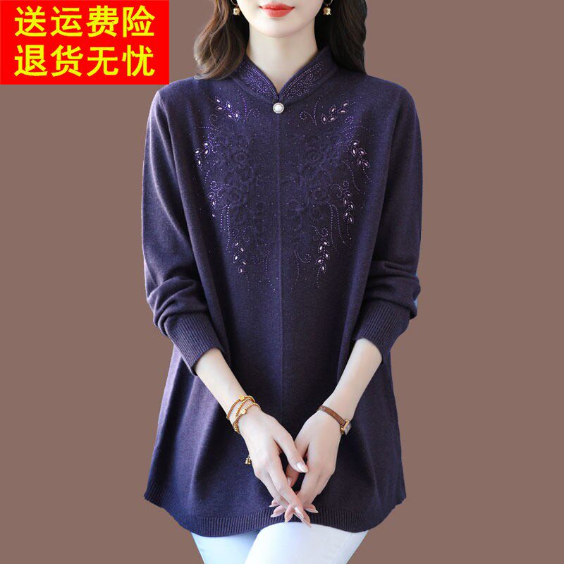 大尺码女装中长版新中式羊毛打底衫宽松显瘦加厚立领针织衫女200
