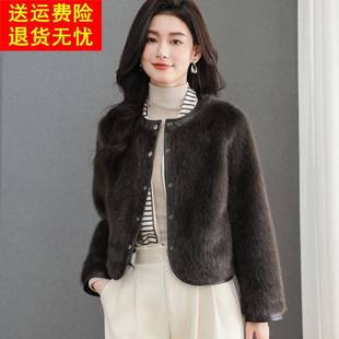 小香风圆领仿水貂毛皮草外套女士短款开衫极简风皮毛一体开衫上衣