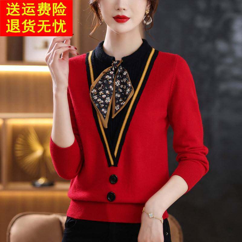 假两件上衣女时尚洋气中年妈妈红色毛衣针织打底羊毛衫2025年春装