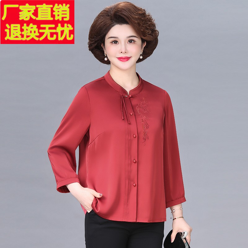 妈妈春夏季2025新款时尚洋气高贵小衬衫上衣中老年女式两件套装50