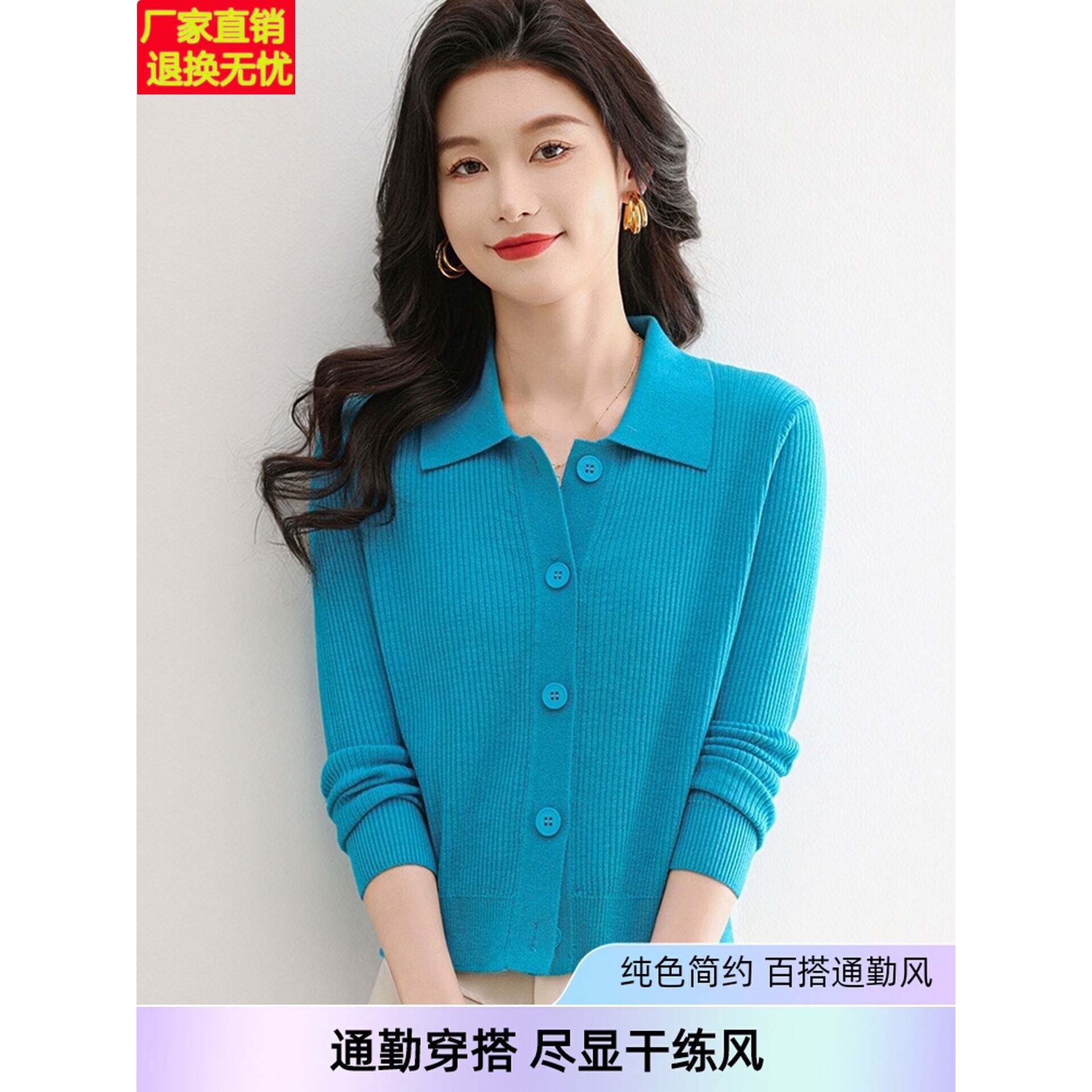 羊毛衫开衫毛衣外套女超短款小披肩外搭配裙子春秋新款薄针织上衣