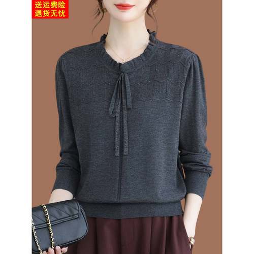 中年妈妈桑蚕丝长袖t恤女2025秋装新款木耳边时尚针织打底衫上衣